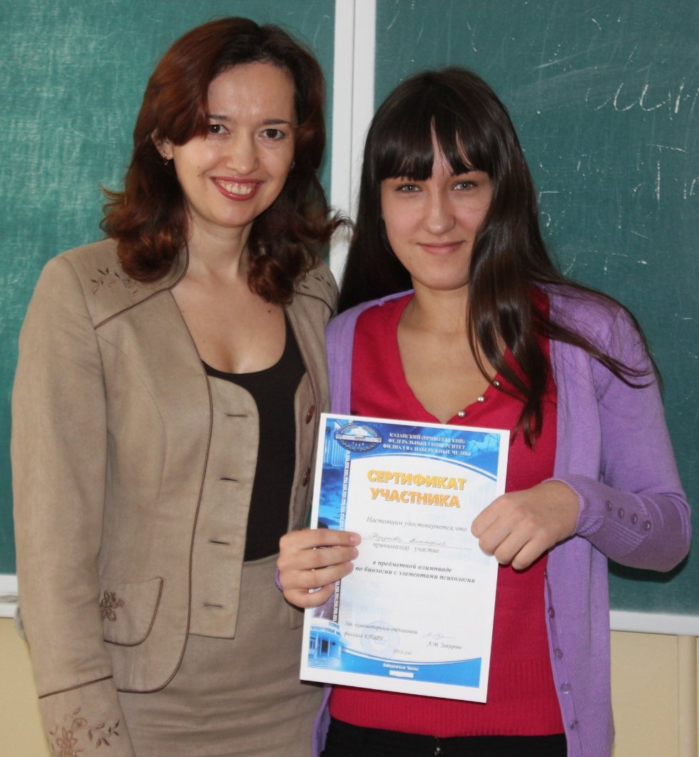 � ������� ��� � �. ���������� ����� ������ ���� �������� ������