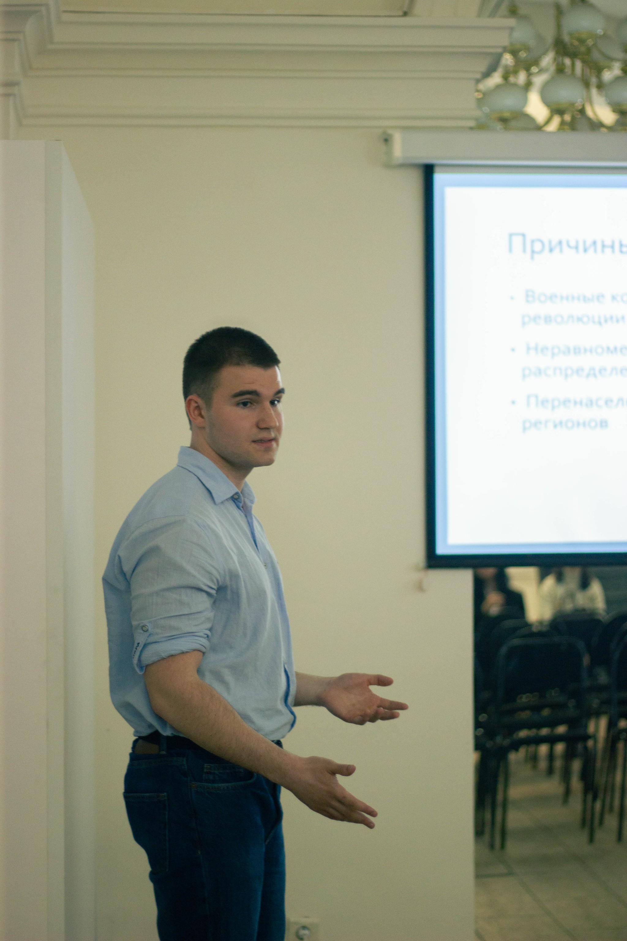 Завершила работу Всероссийская студенческая конференция Завершила работу Всероссийская студенческая конференция