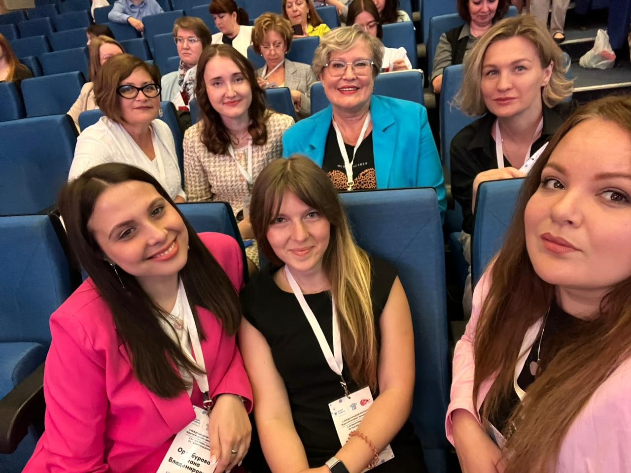 IFTE: ���� ������. ���� ������