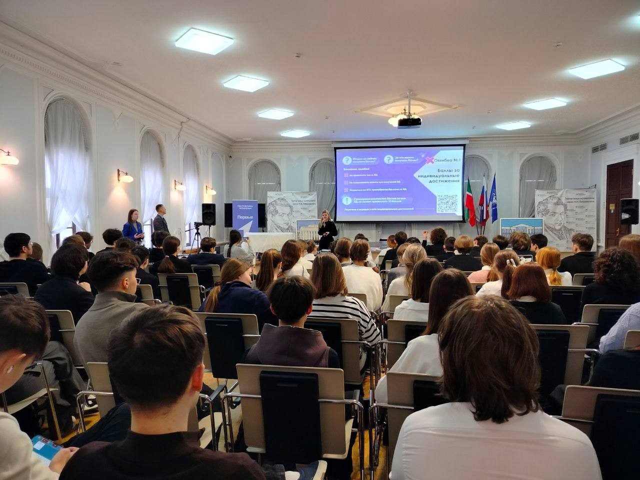 � ����� ���������� ������� � ��������������� ������������������ ����������� '��������� �����������'