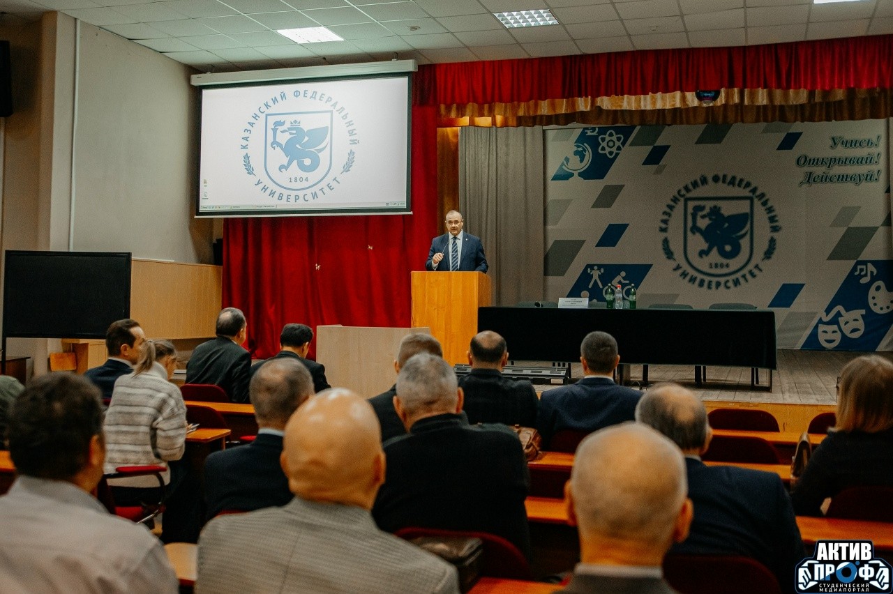 Опираясь на традиции Опираясь на традиции