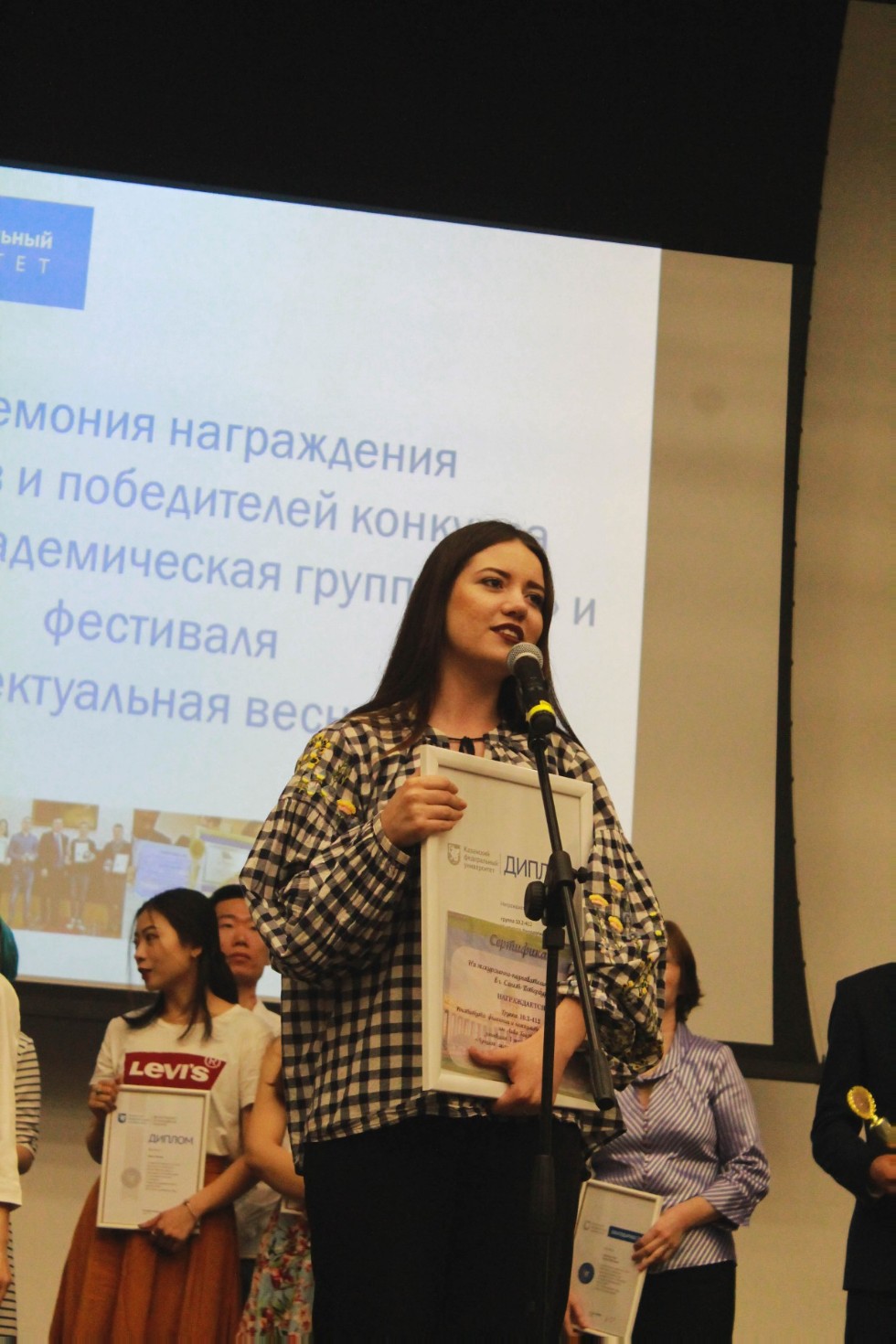 Студенты ИФМК покорили ещё одну 'весну'! Студенты ИФМК покорили ещё одну 'весну'!