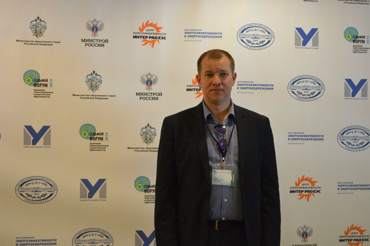 VII �������������� ����� '��������� �������������������: ����������� ����������� � �����'