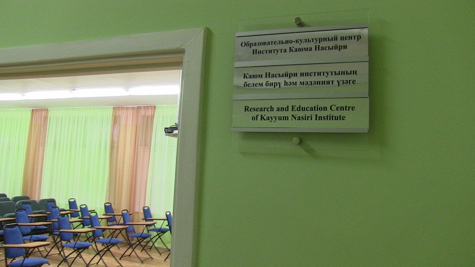 ��������������-���������� ����� �. ������