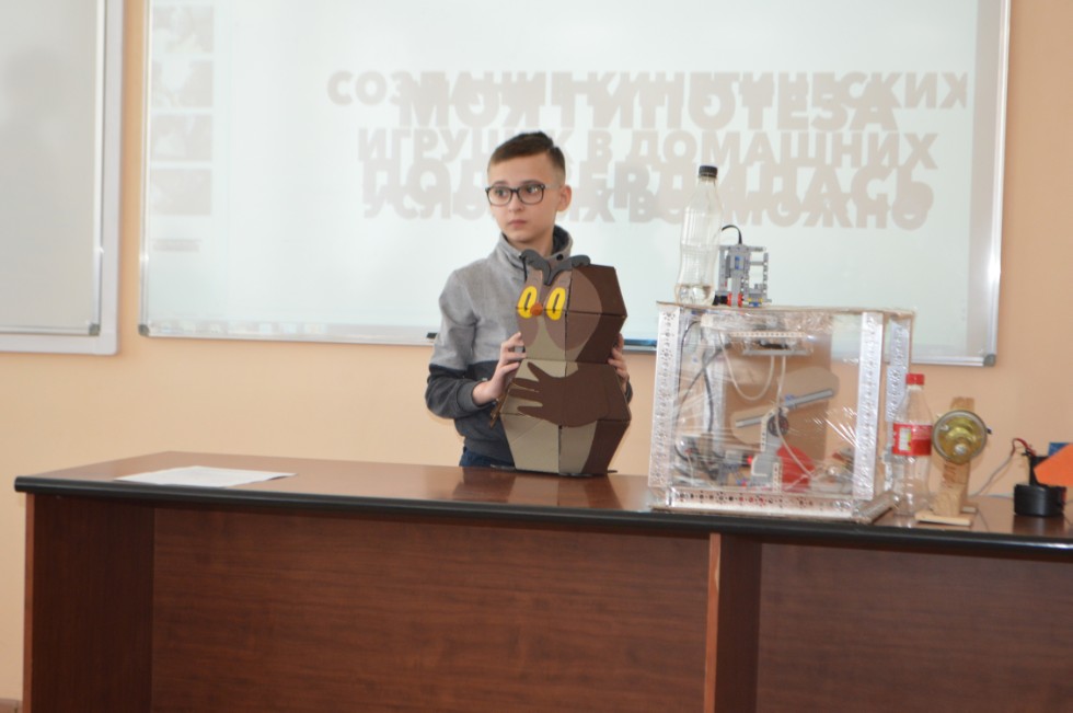 ������� ��� ����� ������������� ������� ����������� �������� ����� �. �. ������������ 2021� ���������� ���������