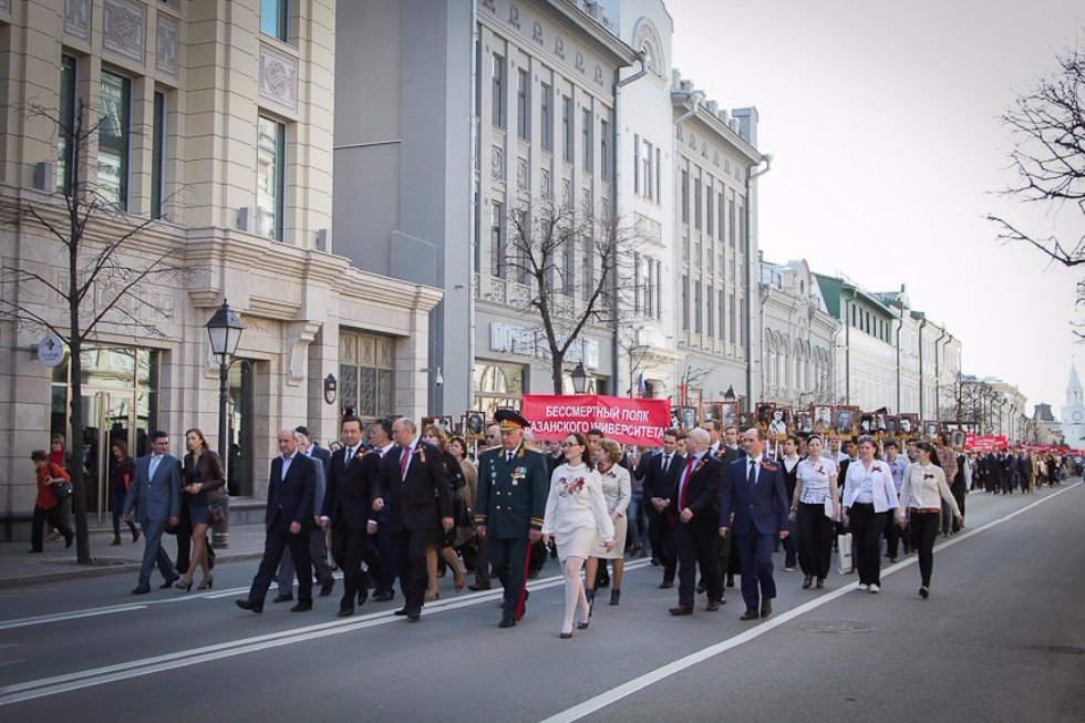 Great Patriotic War: To Remember and to Take Pride