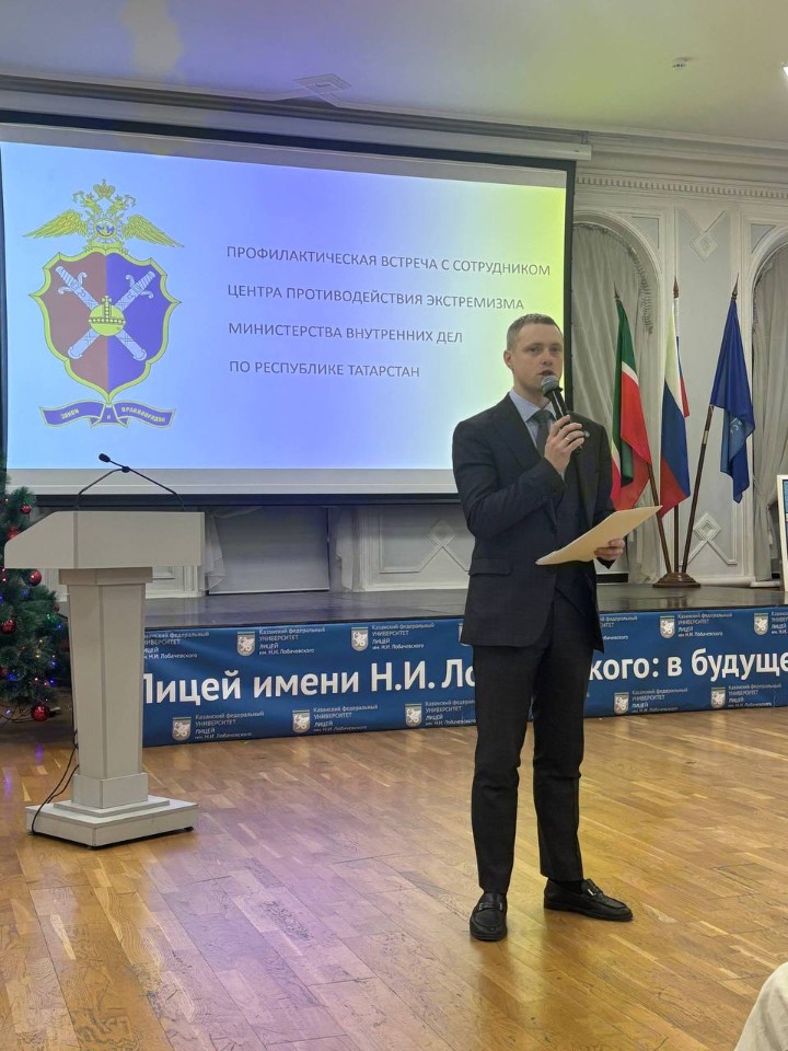 � ����� ���������� �������� ���� �� ������������ �������������� ���������� � ��������� �������� ����������� ����������� ,2025-2026 ������� ���, �����������, �������� ���, ������������ �������������� ����������, ��������� �������� �����������, ��������� � ������, �������������� ������