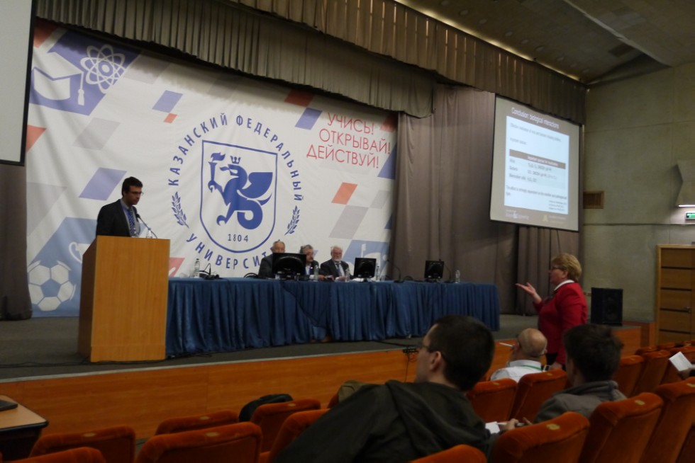 � 5 �� 9 ���� � ��������� ������������ ������ ������������� (� ������������� ��������) ����������� '������ ������������������ ������' (����-2017)