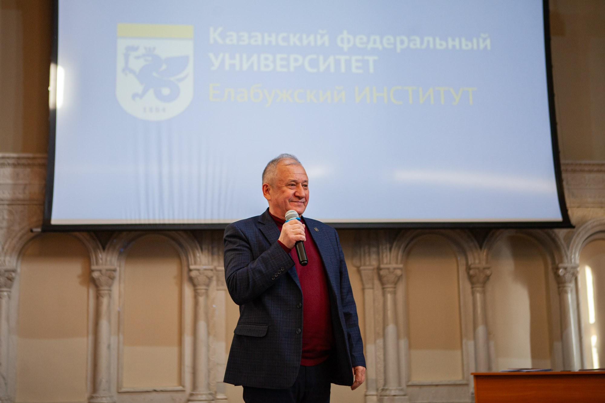 В Елабужском институте КФУ прошло торжественное вручение дипломов выпускникам магистратуры В Елабужском институте КФУ прошло торжественное вручение дипломов выпускникам магистратуры