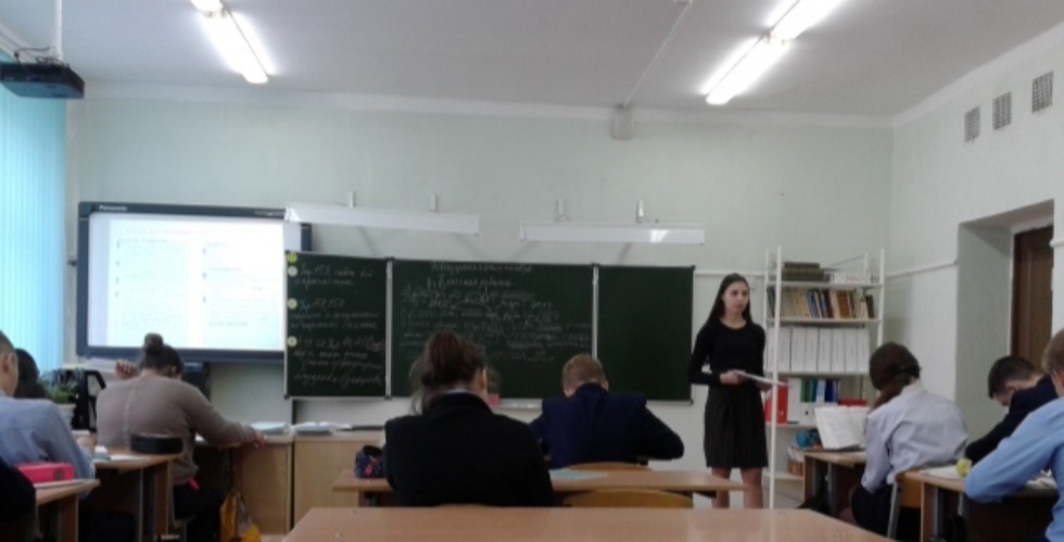 Студенты 5 курса ИФМК делятся впечатлениями о педагогической практике по русскому языку