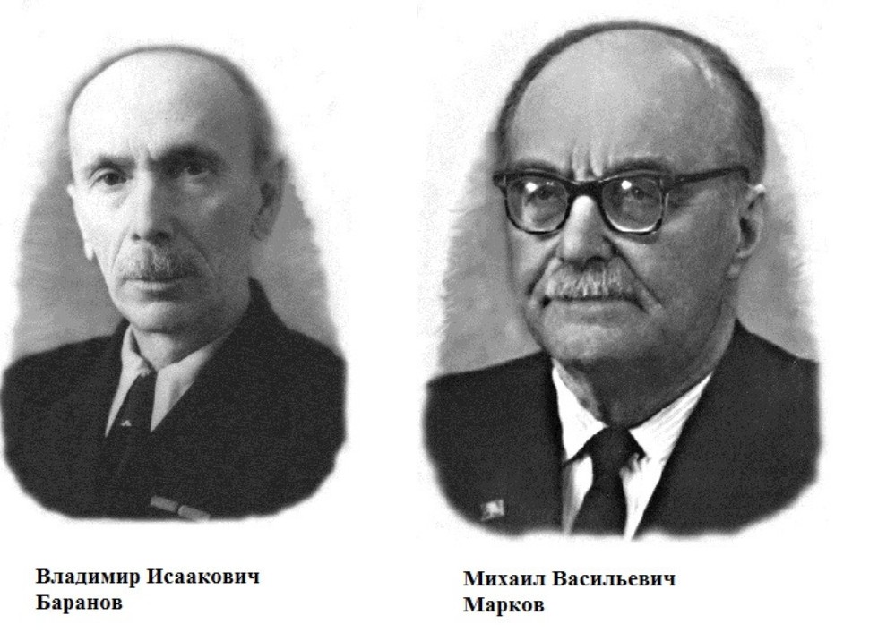 ��������� ��������