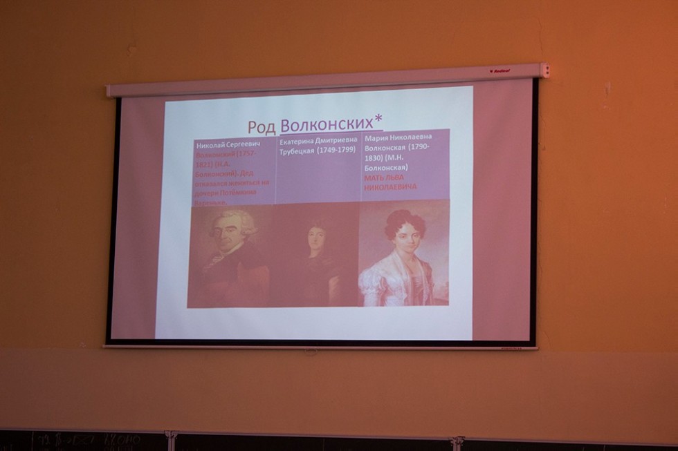 Лев Толстой 'против течения': нравственные уроки творчества писателя обсудили в Елабужском институте КФУ Лев Толстой 'против течения': нравственные уроки творчества писателя обсудили в Елабужском институте КФУ