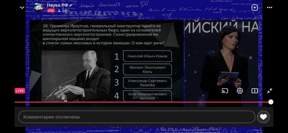 '����� ������� ������'