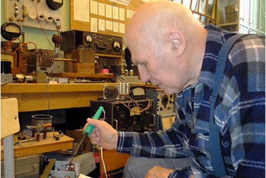 Реконструкция установки по наблюдению электронного паармагнитного резонанса Реконструкция установки по наблюдению электронного паармагнитного резонанса