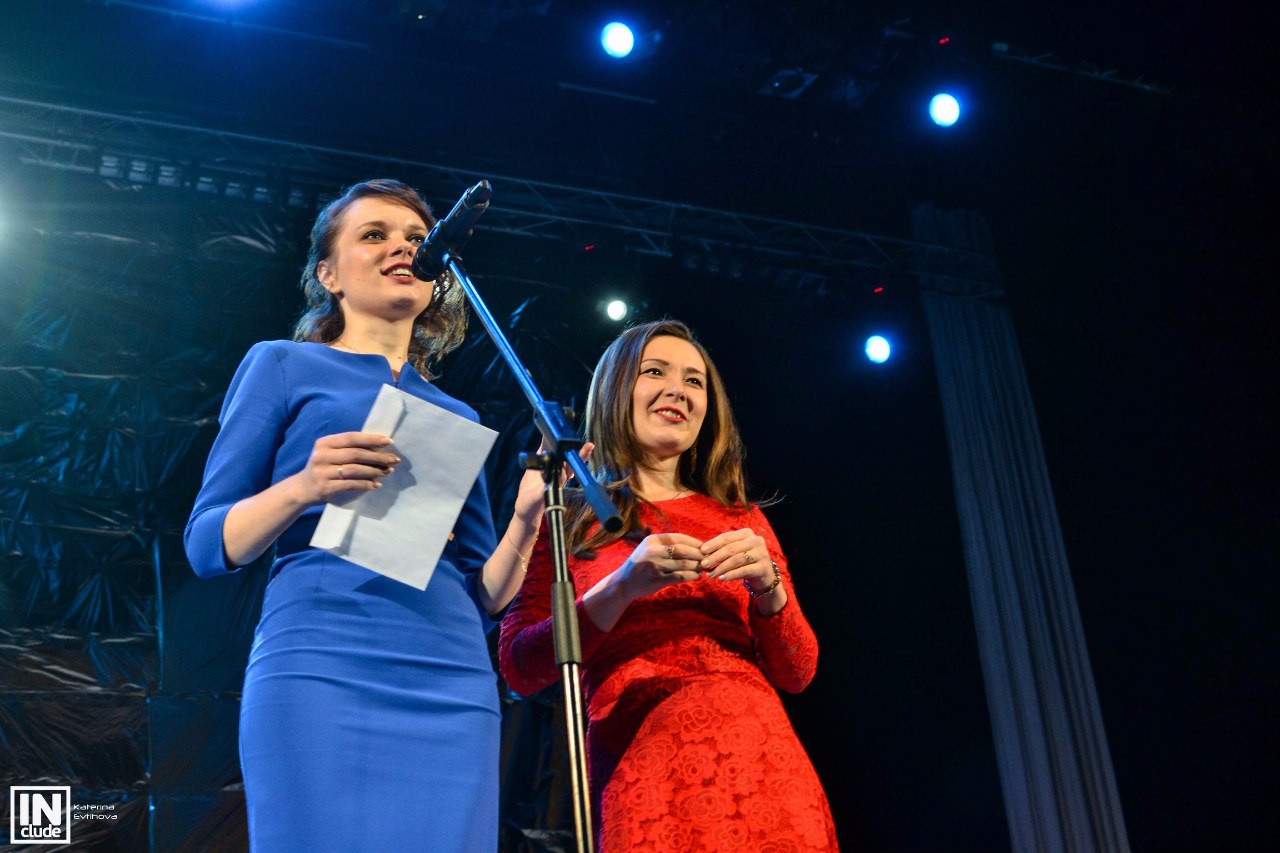 ������������� ���������� ���� ���������� ��������� '���� �������������-2015'!