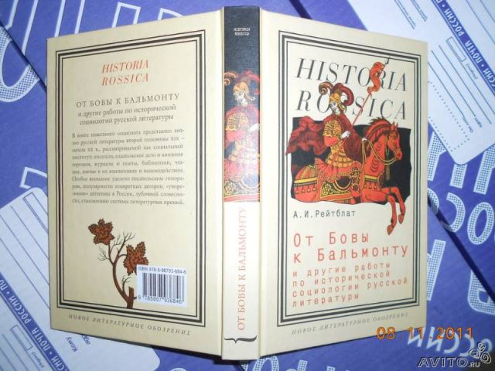 ���������� ��������� ���������-����������� ���� � �������� ������������ ���������� ���������� � ��������� ������ � �������� �����