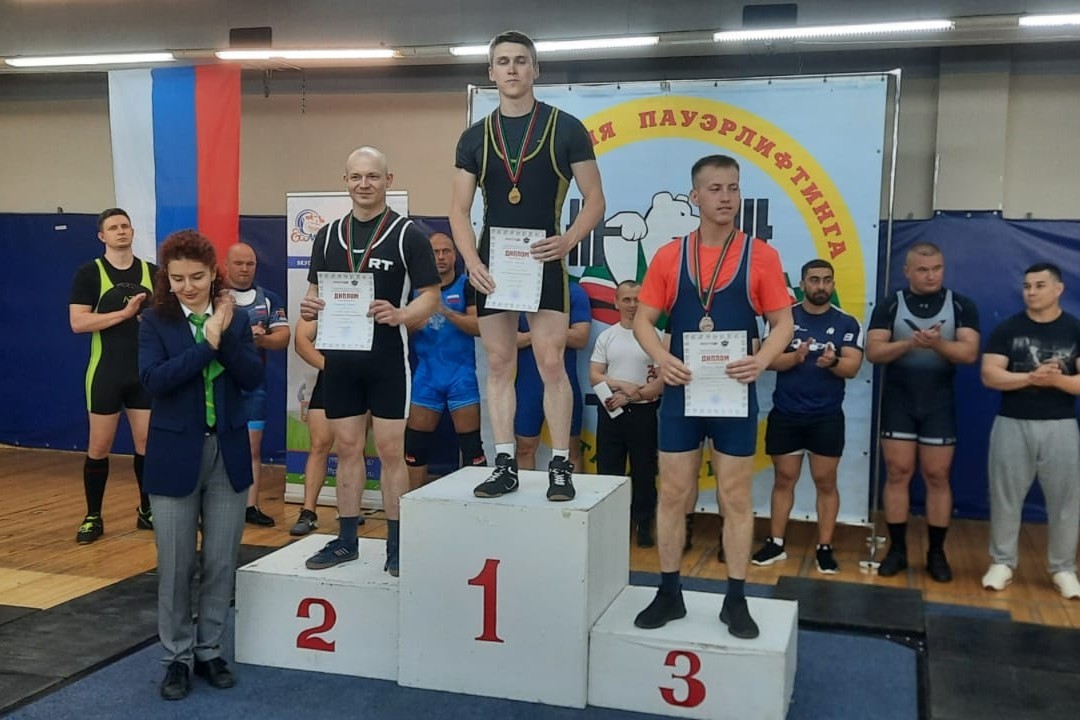 В Казани с 27 по 28 мая 2023 года прошел Чемпионат и Первенство РТ по пауэрлифтингу В Казани с 27 по 28 мая 2023 года прошел Чемпионат и Первенство РТ по пауэрлифтингу