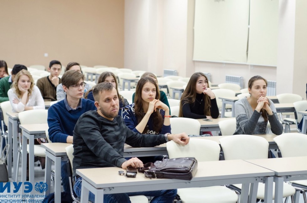 'Чемпионат научных состязаний' в ИУЭиФ 'Чемпионат научных состязаний' в ИУЭиФ