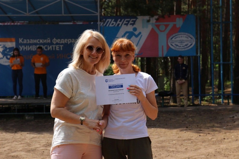 � ���������� ��������� ��� ������ ��������� �����