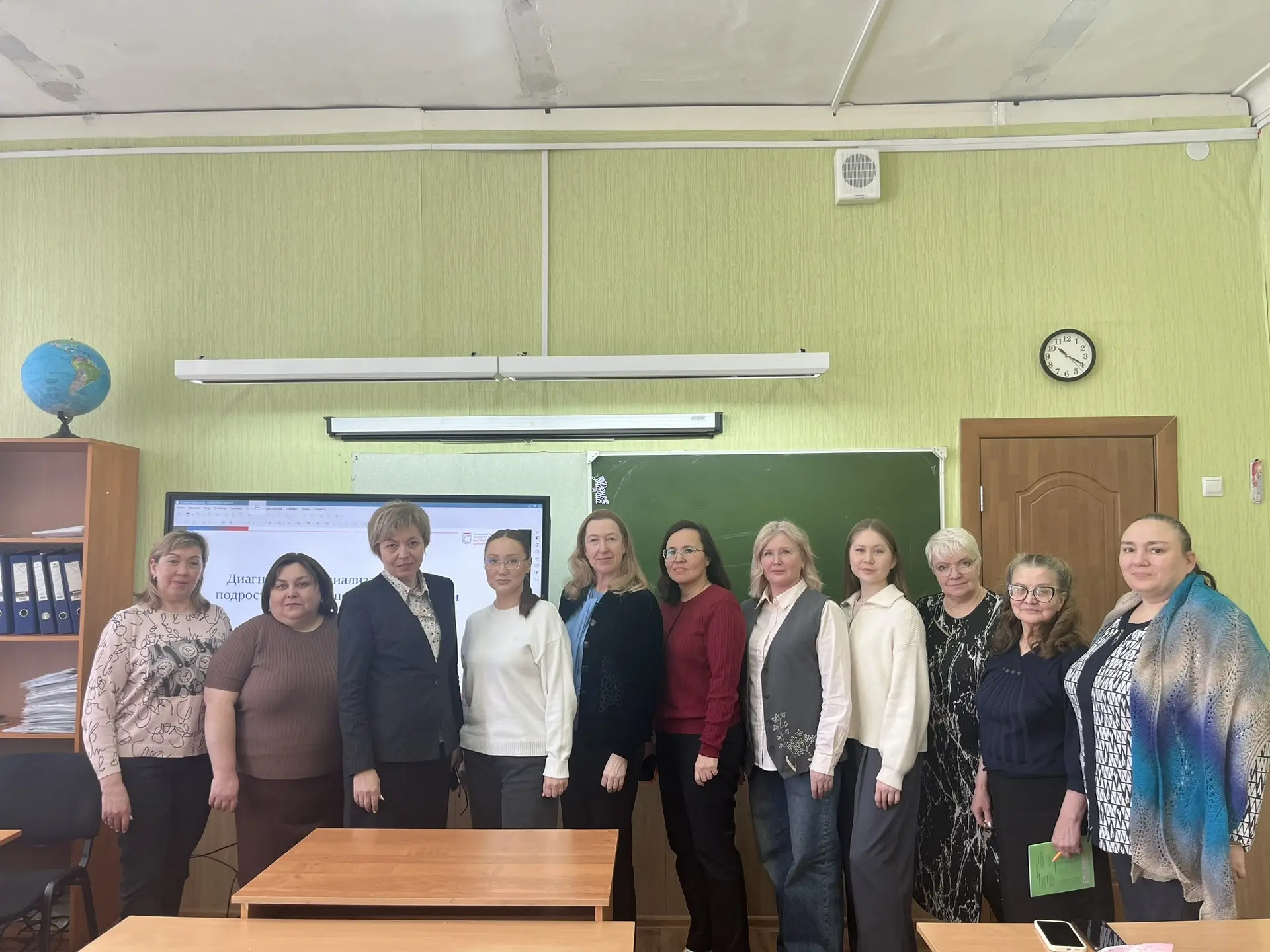 ������� ���������� � ���������� ������������ ����������� ��� ��������� ������� ��������� ������������ ������� ��������������  ,������� ���������� � ���������� ������������ �����������, ����������� ������ �������������� '�����', ������ ����������� ������������, ��������������� �����, ������������, ����������� � ������������� ������������� ��������