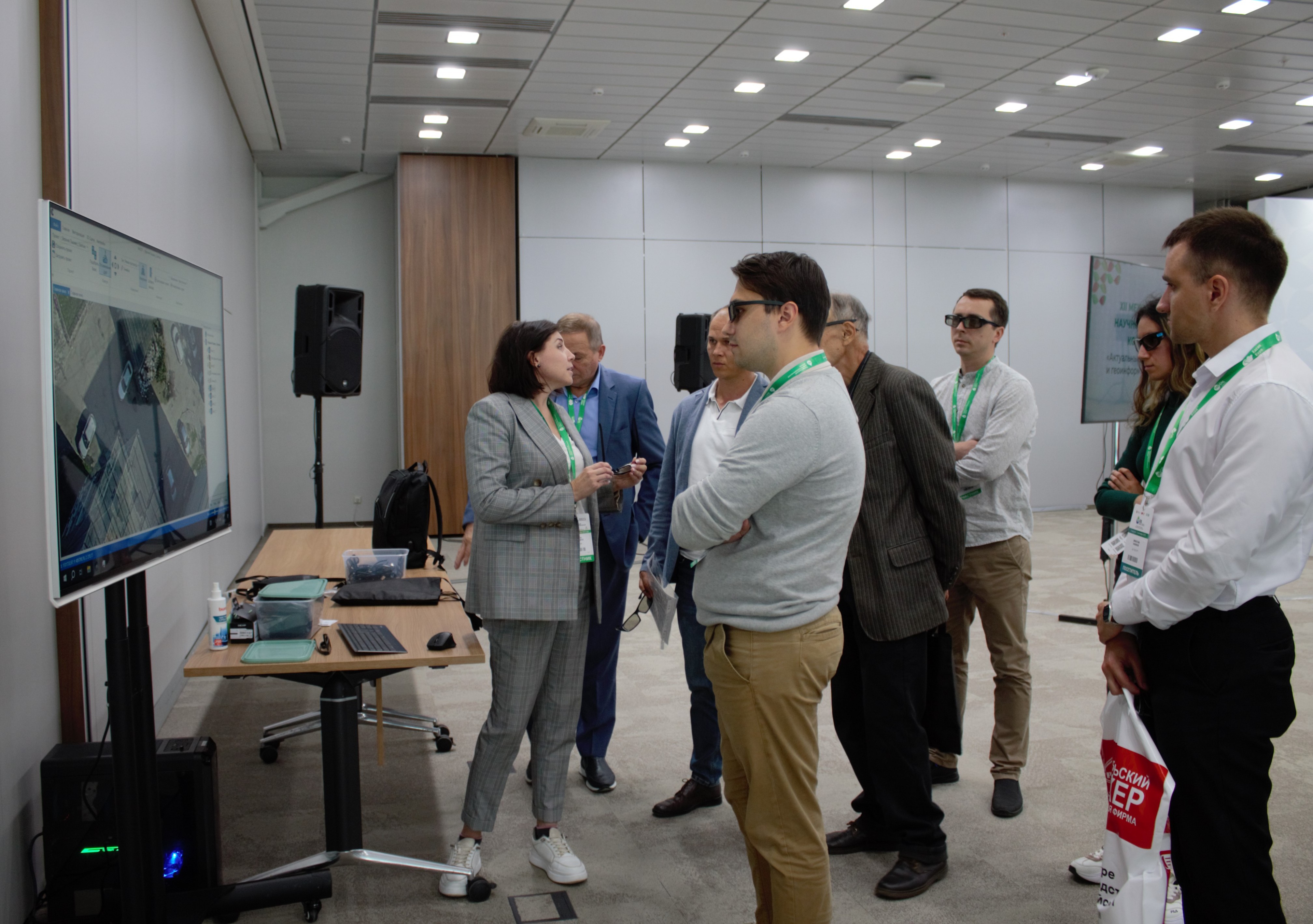 Актуальные вопросы геодезии и геоинформационных систем Актуальные вопросы геодезии и геоинформационных систем