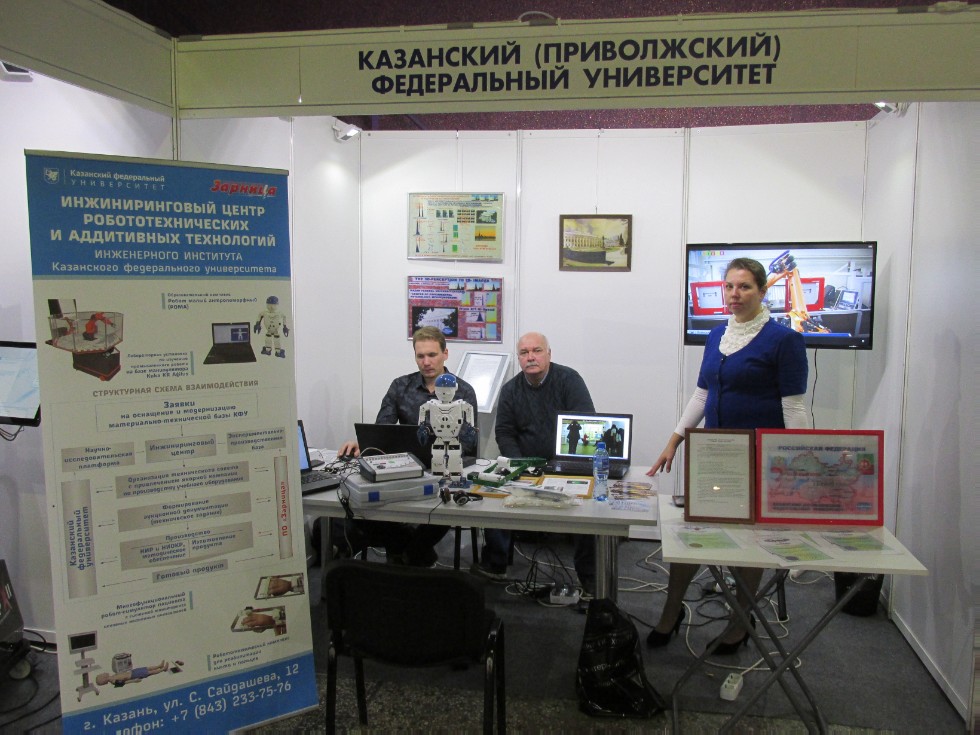 ���������� ����������� ��������� ������� �������  � ������ �������������� ���������������� ������