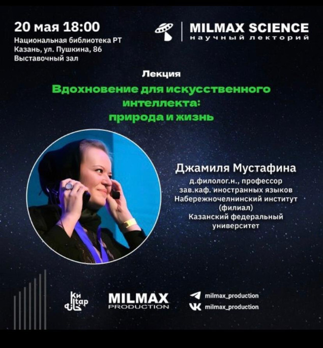 '����������� ��� �������������� ����������: ������� � �����'