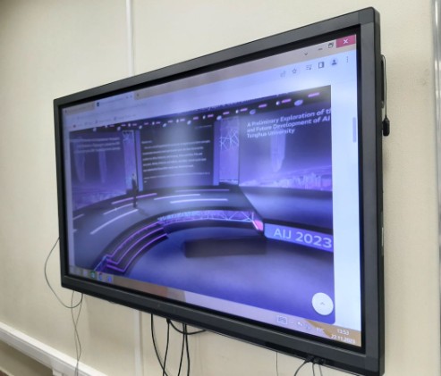 ����������� 1 ����� �������� ����������� '���������� � �������� ��������' ������� ������� � ����������� '����������� � ��� �������������� ���������� ? Artificial Intelligence Journey 2023'