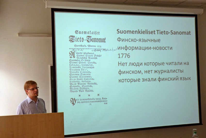 Doctor Yukki Pietilyainen Offers a Course 'Mass Media in Finland'