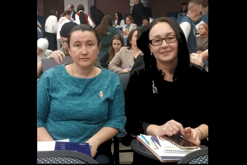 'Татарча диктант' 'Татарча диктант'