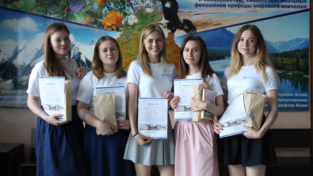 ������������� ������������ ��������� �� ��������� � ������������������(�. �����-�������, 22-26 ��� 2017 �.)