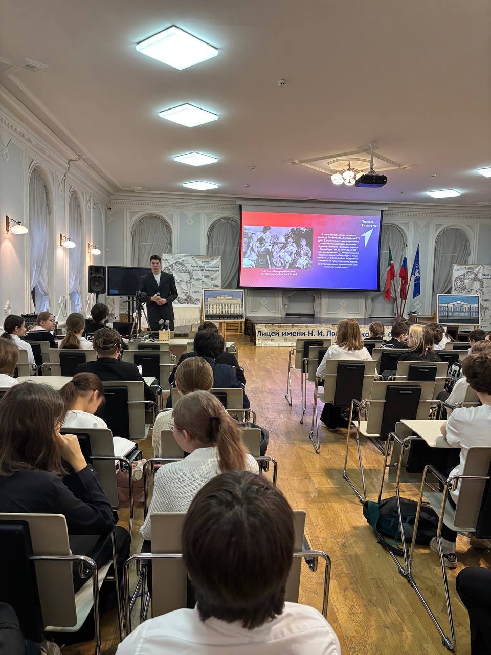 27 ������ ? ���� ������� ������������ ���������� �� ���������� �������