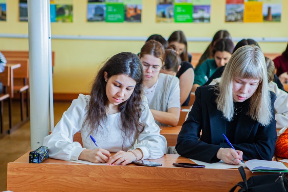 Tolles Diktat по немецкому языку на отделении иностранных языков Tolles Diktat по немецкому языку на отделении иностранных языков