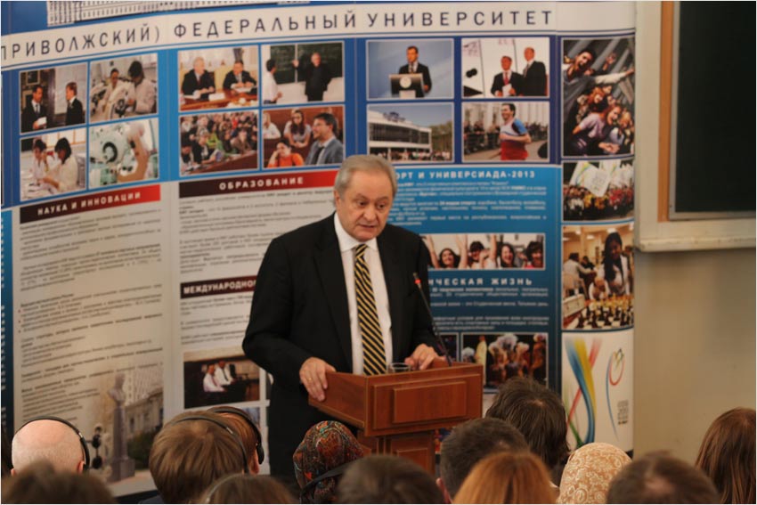 Дни Европы2 Дни Европы2