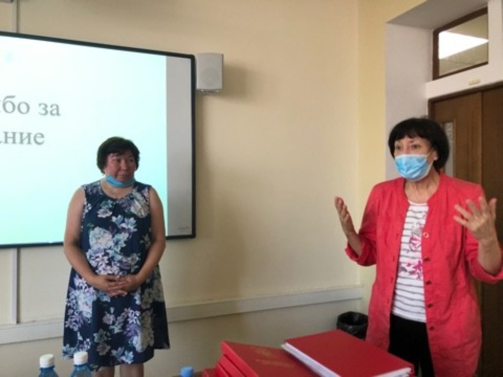 ������� ������������ ?  ���������� ������������ '������������ �������� ����� � ���������� � ������� � ������ �����' 2021