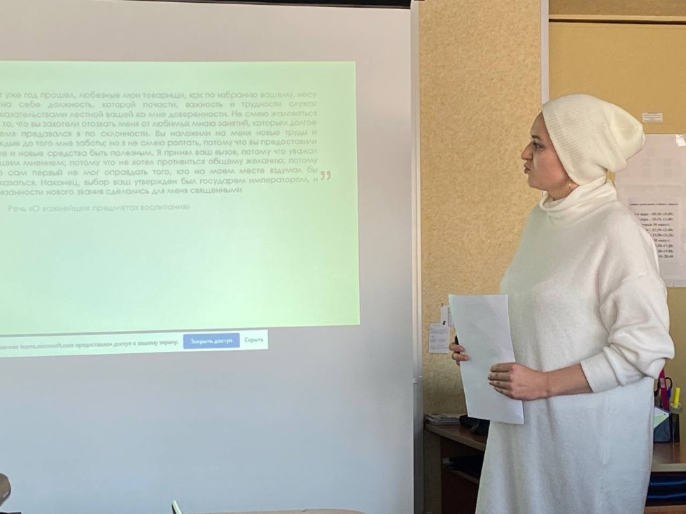 Итоги Конкурса-конференции Итоги Конкурса-конференции