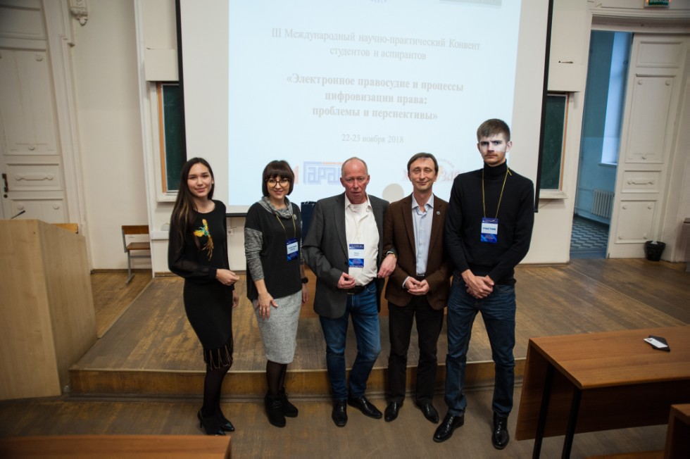 Актовая лекция Андреаса Мюллера - судьи окружного суда Бернау Актовая лекция Андреаса Мюллера - судьи окружного суда Бернау