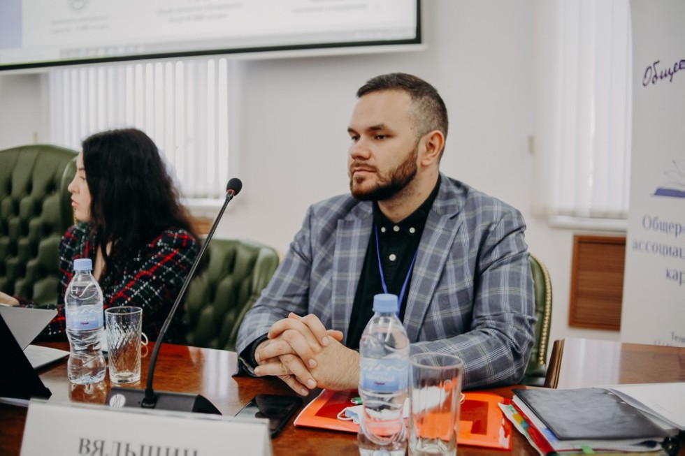 � ��� ��� ����� ������������� ����������� �� ��������������� �����������