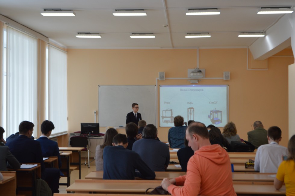 � ���������� ��������� ������ ������ ������ IV ������������� (� ������������� ��������)������� ����������� �������� ����� �.�. ������������