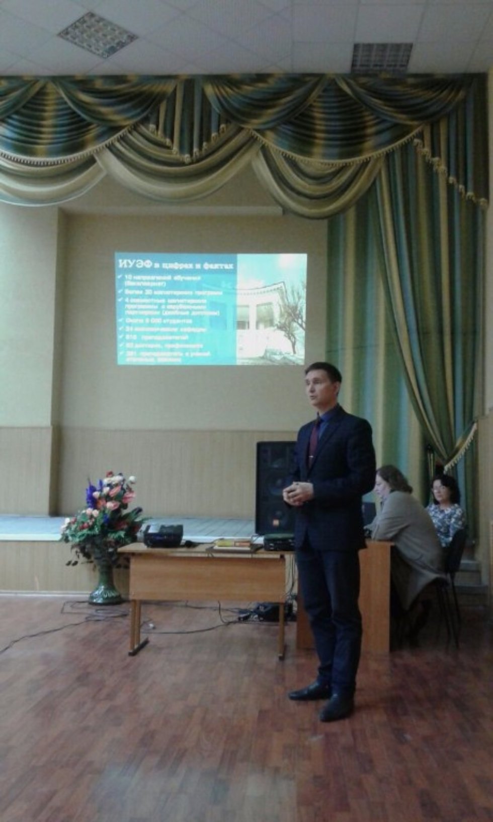 День открытых дверей День открытых дверей