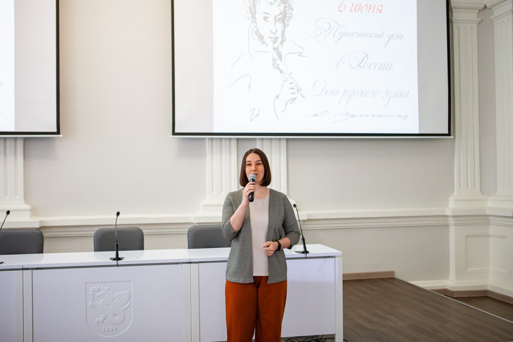 В Елабужском институте КФУ прошел международный конкурс чтецов для иностранных студентов 'Мой Пушкин' В Елабужском институте КФУ прошел международный конкурс чтецов для иностранных студентов 'Мой Пушкин'