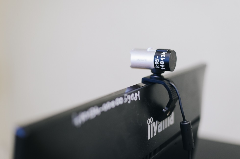 На базе Института международных отношений состоялся IV Международный on-line симпозиум На базе Института международных отношений состоялся IV Международный on-line симпозиум