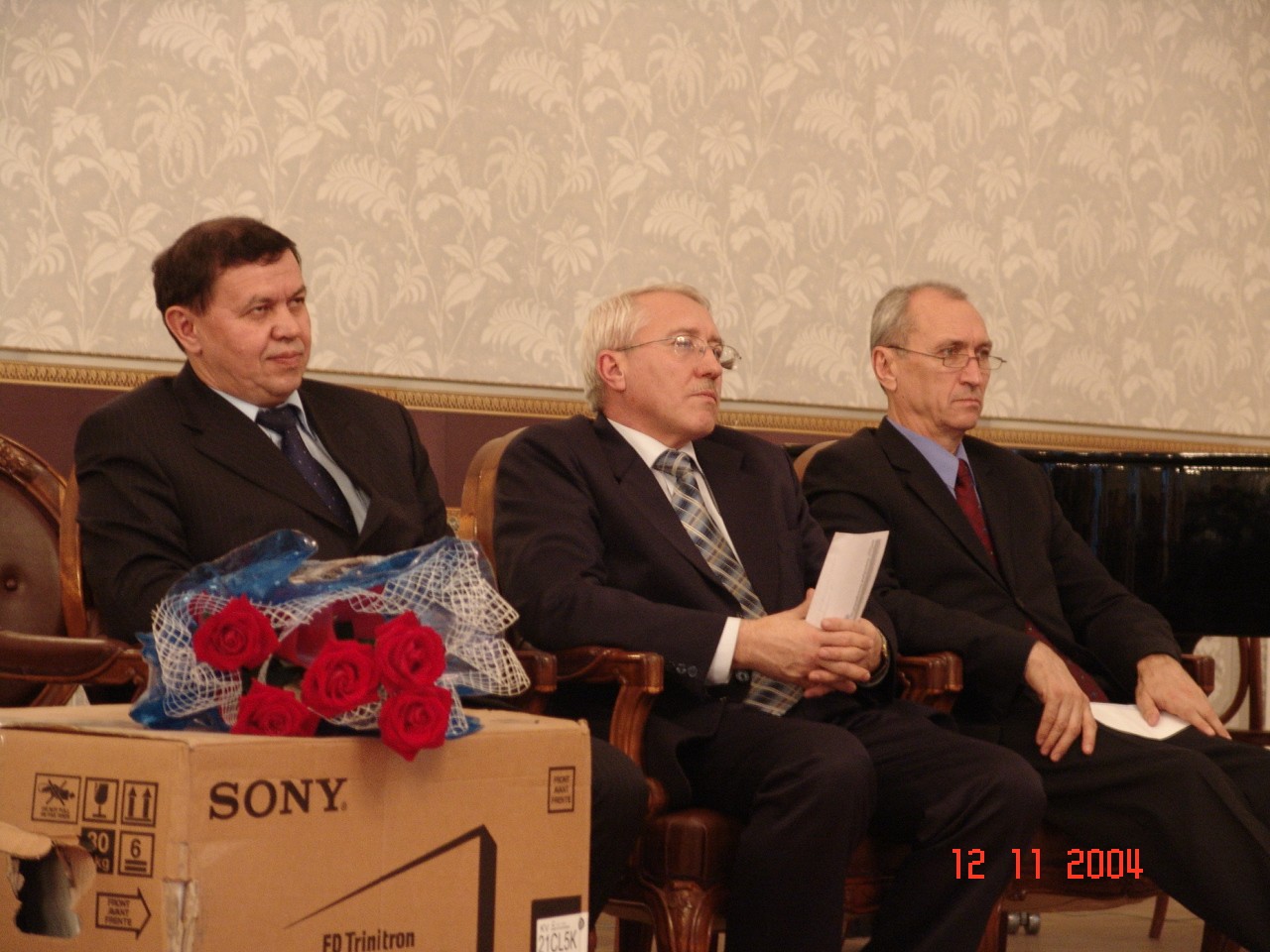 ��� �� ����������� 200-����� ���. ����� 2.