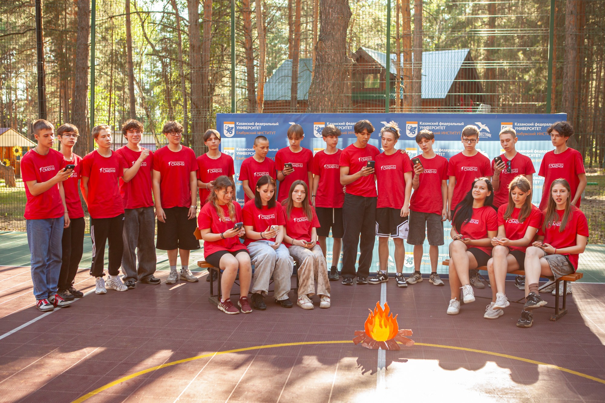 'Университетские смены' завершились в Елабужском институте КФУ 'Университетские смены' завершились в Елабужском институте КФУ