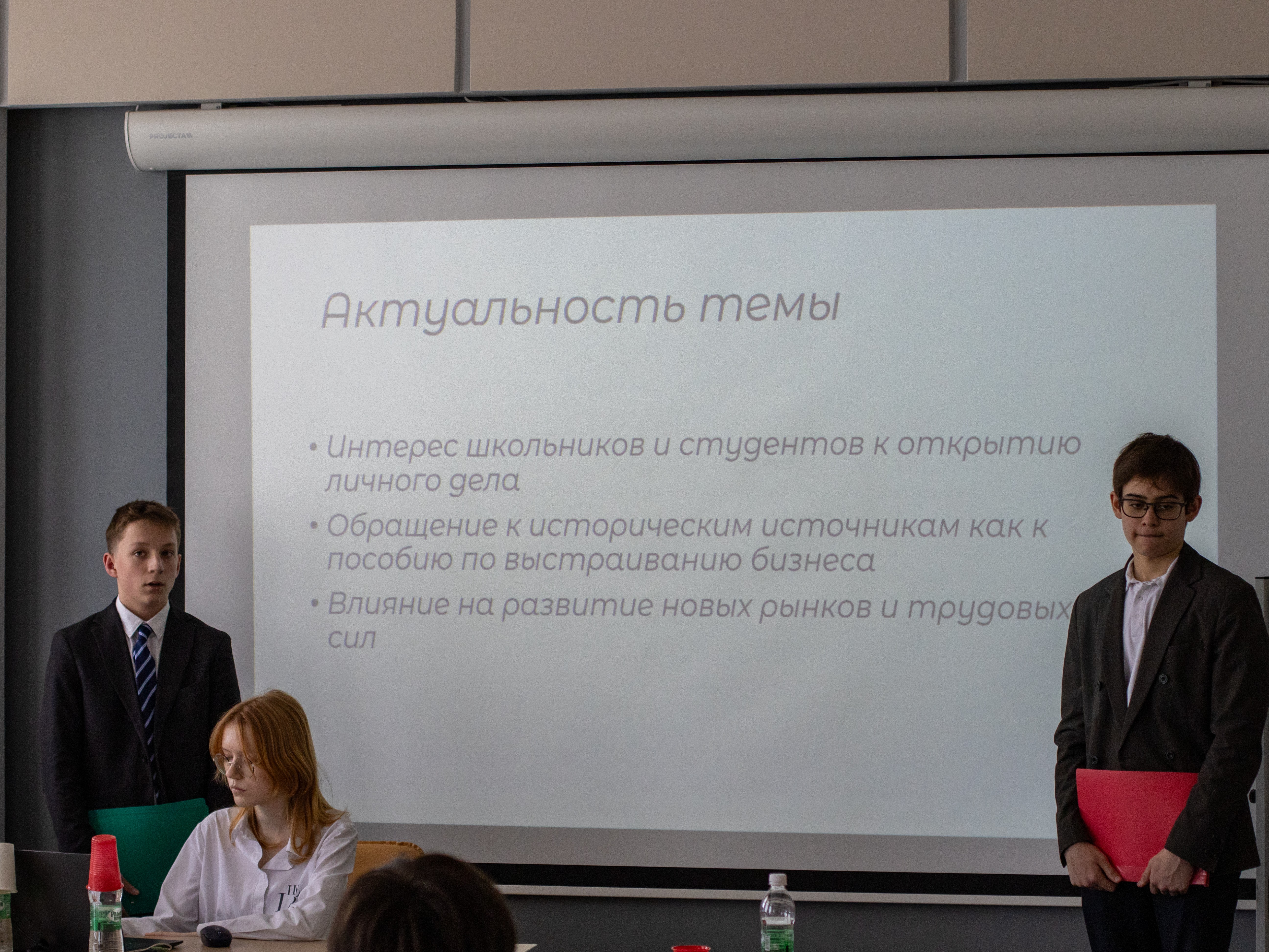 ����� V ������������� ������-������������ ����������� �������������� � ��������� 