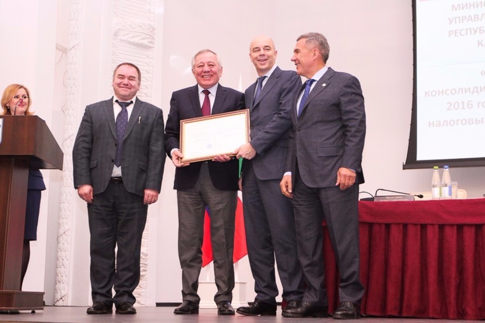 Federal Ministry of Finance Held Its Panel at Kazan University