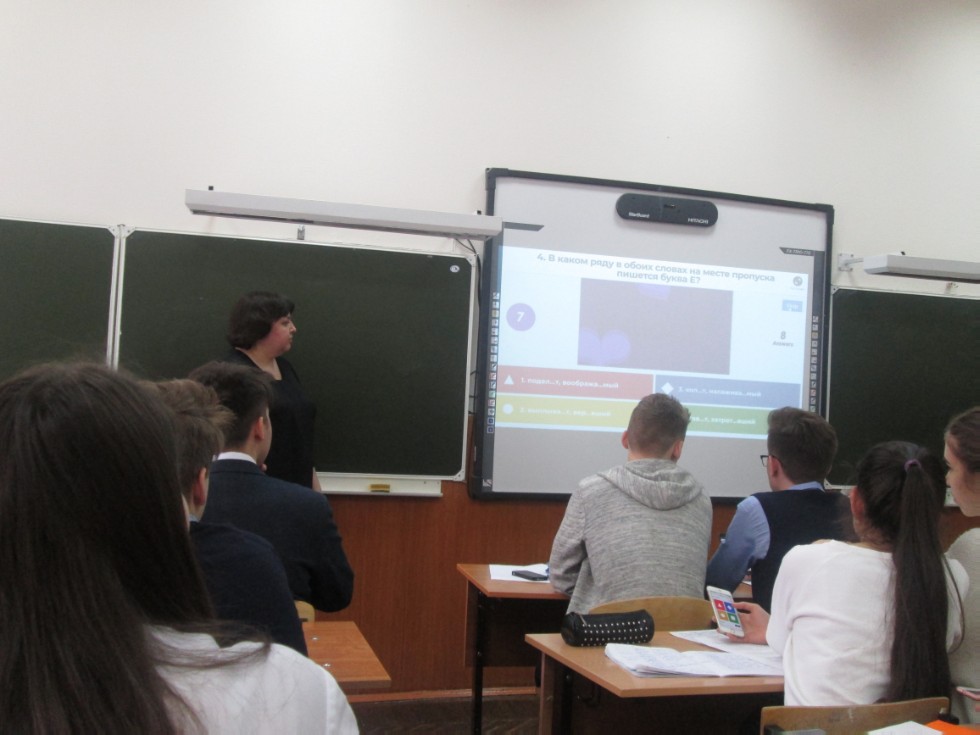 ����������� ������� � ������������ �������� ����� � �������� �����