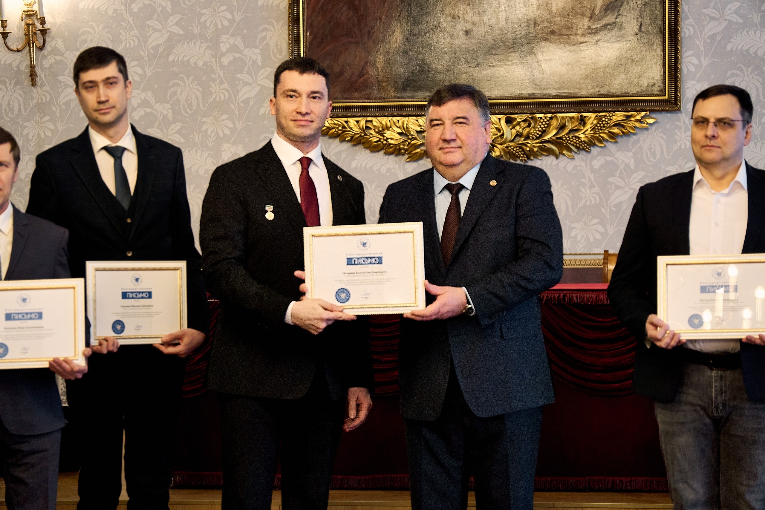 ���������� � �������� ������� ����������������� �������� �� ������������� ��������� ����������� �����������, ���������, ���������� � �� ����������� �� ������� ���������� � ������-����������������� ������������