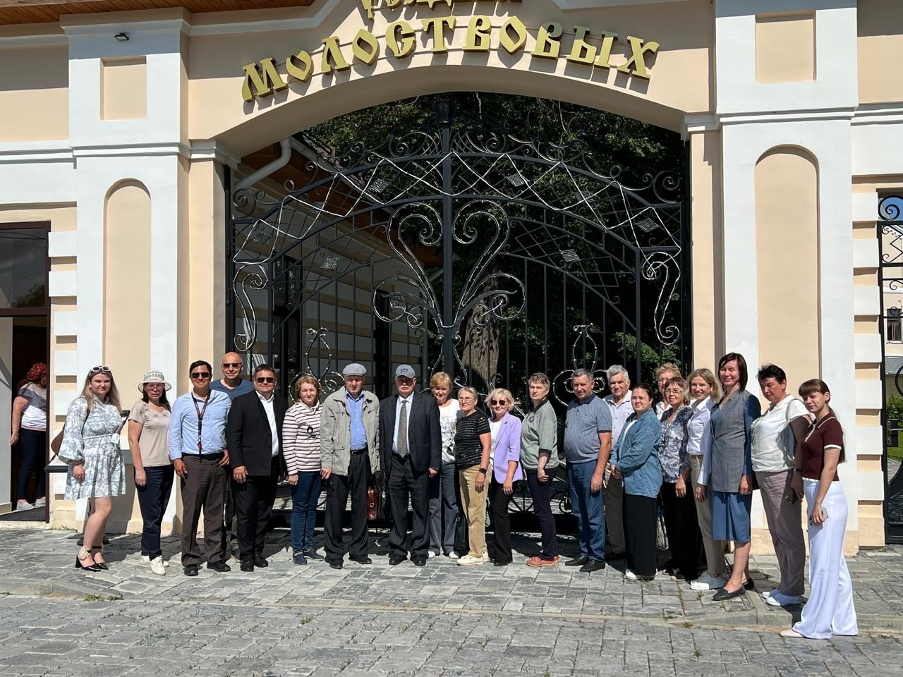 ������ �������� �������� �. ������ ������� � ������ ��������� ������: '���������������� ����������� � ������� �������-��������������� ����������� � ��������� ������������� ������ ��'