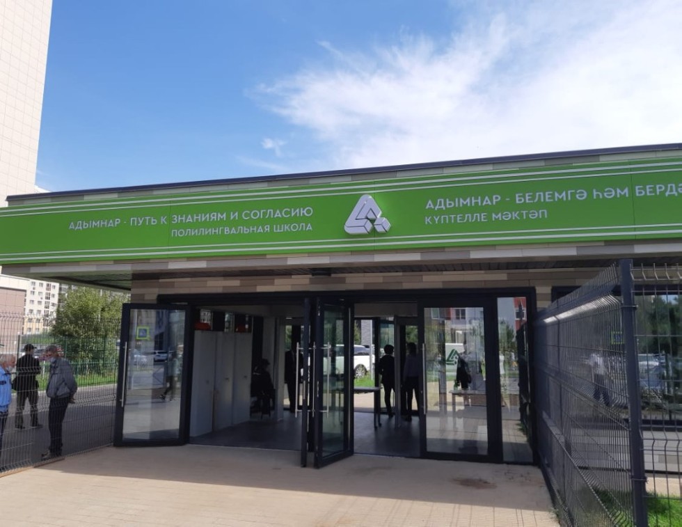 ������ ��� ����������� ������������ ������ �������� ��������� ����� �� ���� ���������������� ���������������� ��������� '�������'